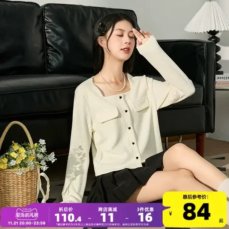 唐狮2023秋季新款长袖衬衫女白色独特衬衣方领显瘦短款上衣不撞款商品大图