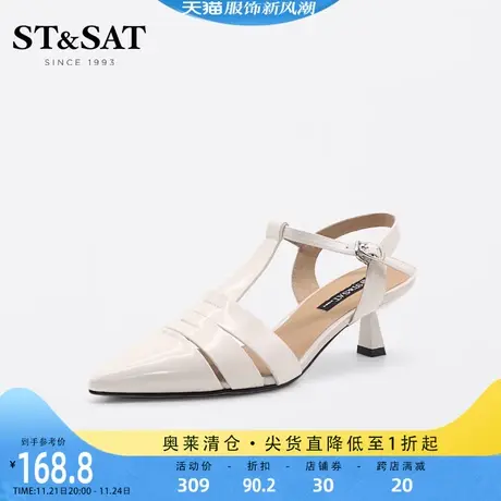 星期六简约时装凉鞋夏季新款低帮细跟时尚休闲女鞋SS22114670图片