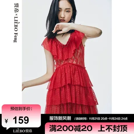 裂帛LIEBOFeng2024年新款轻摇滚网纱蕾丝吊带两件套连衣裙女图片