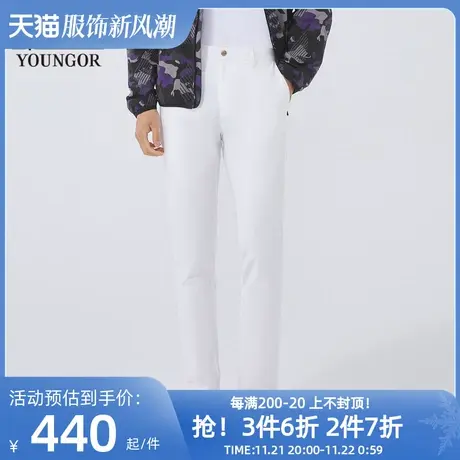 【商场同款】雅戈尔男士长裤春季新款官方商务休闲长裤男S2753商品大图