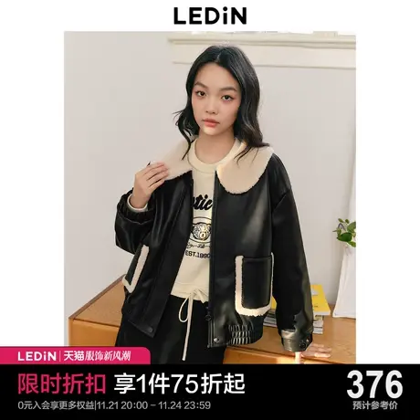 乐町甜美少女风撞色娃娃领皮衣女2023年秋冬季新款羊羔毛拼接外套图片