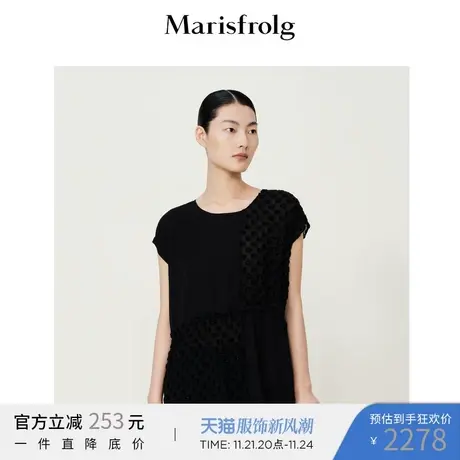 玛丝菲尔2022年夏季新款包袖黑色T恤女商品大图