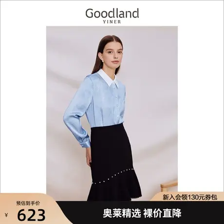 音儿美地女装2023秋季新款简约ol风衬衫撞色POLO领时尚上衣商品大图