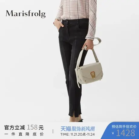 Marisfrolg玛丝菲尔女装2021年春季新款黑色高腰显瘦直筒牛仔裤商品大图