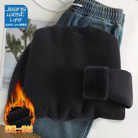 真维斯LIFE黑色立领打底衫女2023新款爆款秋冬加绒休闲内搭上衣女图片