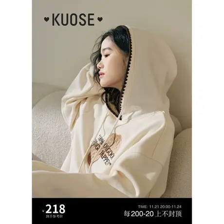 阔色米白色连帽加绒卫衣女2023秋冬季新款套头短款宽松厚款上衣商品大图