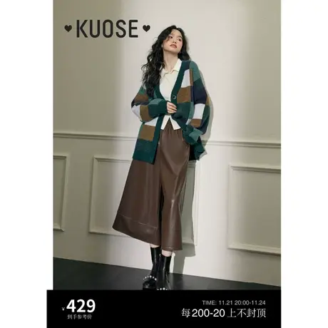 阔色复古彩色格子毛衣外套女2023秋冬季新款中长款撞色开衫针织衫商品大图