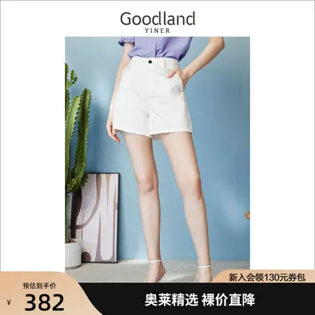 【紫雾春城】音儿美地女装2023夏季新款百搭烫钻装饰显瘦牛仔裤商品大图