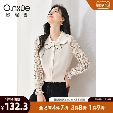 欧昵雪2024春秋新款时尚娃娃领减龄蝴蝶结衬衫女长袖直筒小众衬衣图片