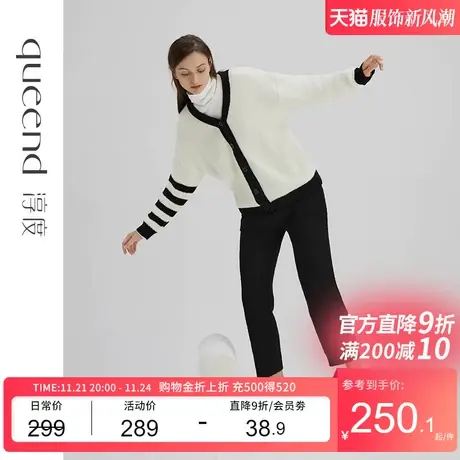 淳度半边绒睡衣冬季女款加厚珊瑚绒长袖休闲开衫家居服套装可外穿商品大图