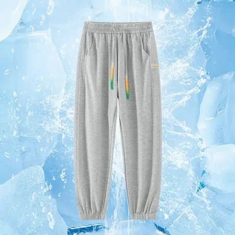 休闲长裤子男夏季薄款运动透气速干裤冰丝凉感束脚小脚九分裤卫裤商品大图