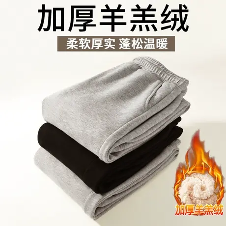 真维斯LIFE加绒裤子女秋冬小个子显高休闲运动裤学生百搭宽松棉裤图片