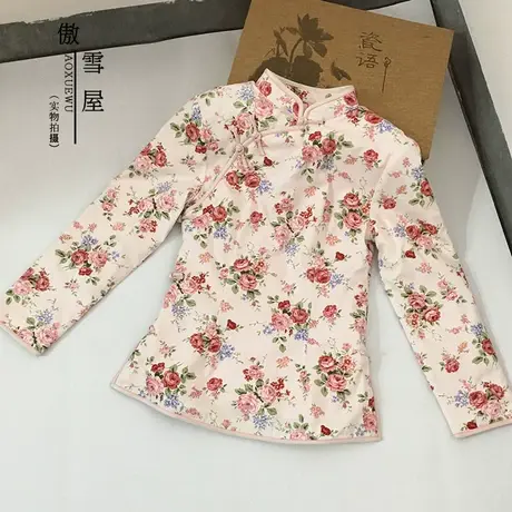 傲雪屋秋冬新款加棉修身保暖旗袍上衣民国风文艺复古唐装女汉服图片