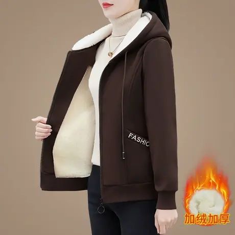 加厚加绒休闲外套女士秋冬装时尚洋气中年妈妈连帽羊羔绒卫衣开衫图片
