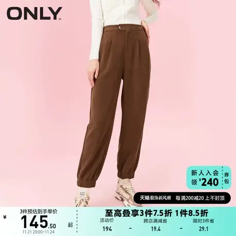 ONLY奥莱夏季时尚潮流休闲高腰哈伦裤束脚休闲裤女商品大图