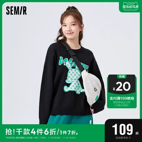 森马毛衣女兔子提花个性复古潮流衣服宽松女生圆领上衣甜酷毛衫图片