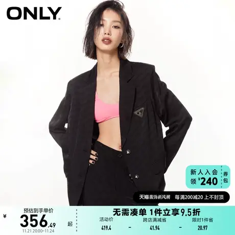 ONLY奥莱2023夏季新款潮流气质设计感满印翻领宽松西服图片