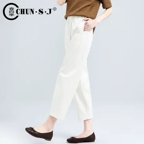 白色裤子女春秋2023新款松紧腰休闲裤九分胖mm萝卜裤女宽松灯笼裤商品大图