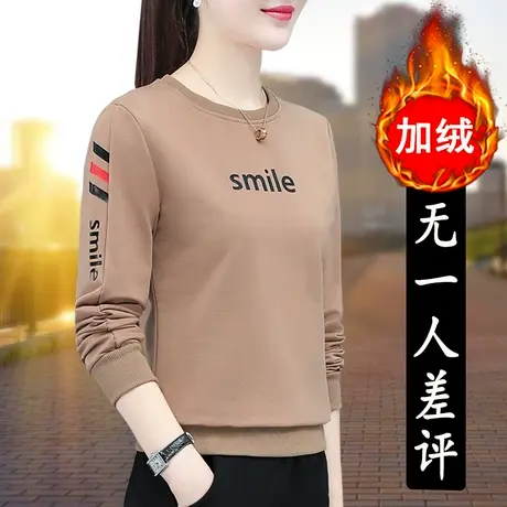 加绒加厚女士卫衣女冬2023年秋冬新款2022新年上衣洋气秋衣打底衫图片