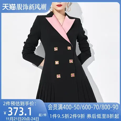 AUI撞色设计感职业西装连衣裙女2024春秋新款高级小众修身百褶裙图片