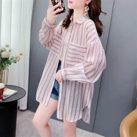 中长款条纹防晒衬衫外套女夏季2023年新款宽松慵懒风薄款长袖上衣图片