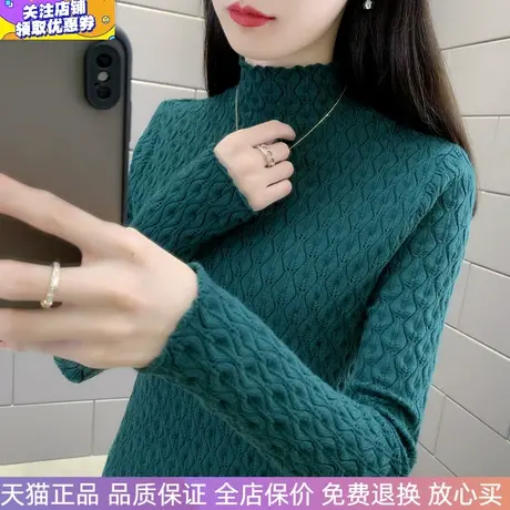 软糯半高领洋气针织衫弹力修身时尚上衣2025秋冬打底衫毛衣女长袖商品大图