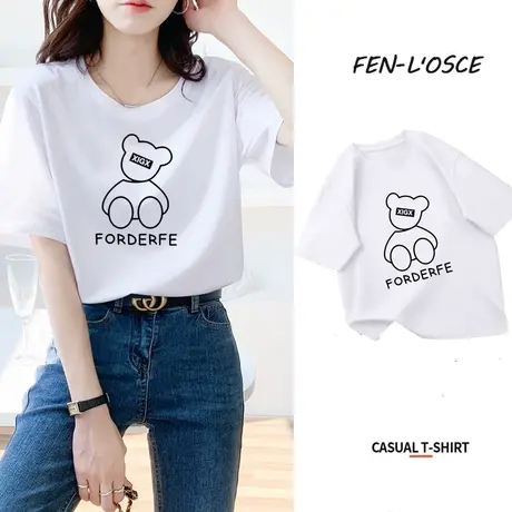 白色短袖t恤女士宽松纯棉体恤休闲大码小熊半袖2024夏季新款上衣商品大图