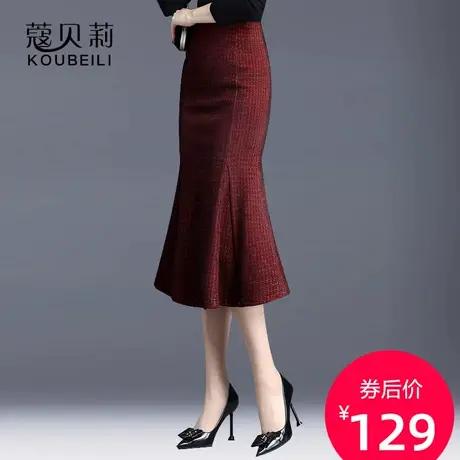 包臀裙秋冬鱼尾裙深夜幻境缠绕显瘦中长包裙红格子长裙女欧韩裙子图片