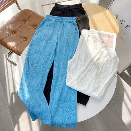 高腰高级感冰丝水波条纹百褶皱阔腿裤女夏宽松垂感拖地直筒休闲裤图片