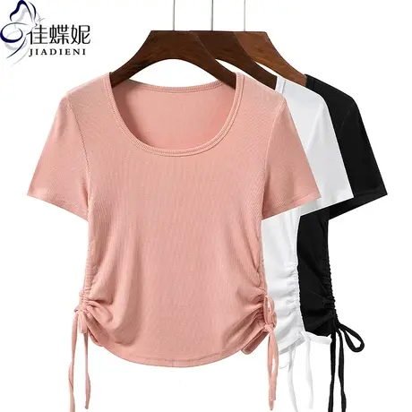 夏季新款韩版圆领修身抽绳纯欲短款纯棉纯色短袖体恤上衣女打底衫商品大图