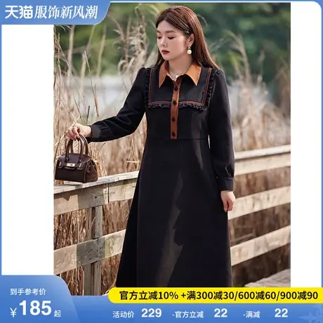 显瘦大码胖MM磨毛连衣裙春冬新款法式气质复古收腰长款小黑裙打底图片