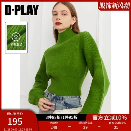DPLAY秋装时尚复古绿色毛衣短款保暖高领针织衫高智感毛衣小个子商品大图