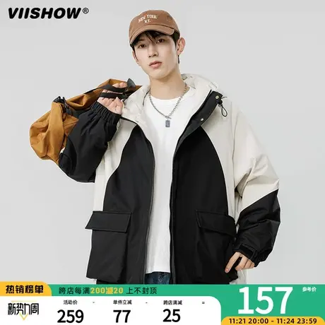 VIISHOW撞色冲锋棉服外套男士冬季2023新款工装棉袄子加厚棉大衣商品大图