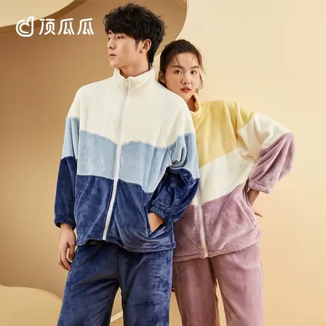 顶瓜瓜情侣睡衣冬季加绒加厚珊瑚绒秋冬可外穿法兰绒家居服套装商品大图