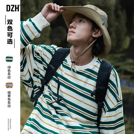 男士山系条纹长袖t恤男春秋潮牌圆领上衣宽松体恤男装2023年新款图片