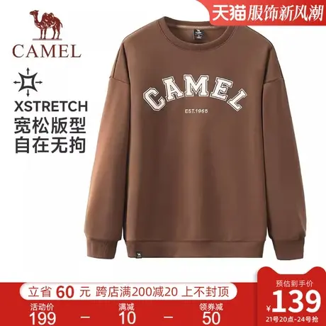 骆驼男装运动卫衣男2024秋冬季纯棉套头休闲圆领宽松长袖t恤上衣商品大图