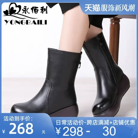 2025新款冬季真皮小坡跟中筒女靴短靴复古厚底棉靴加绒女鞋子皮鞋商品大图