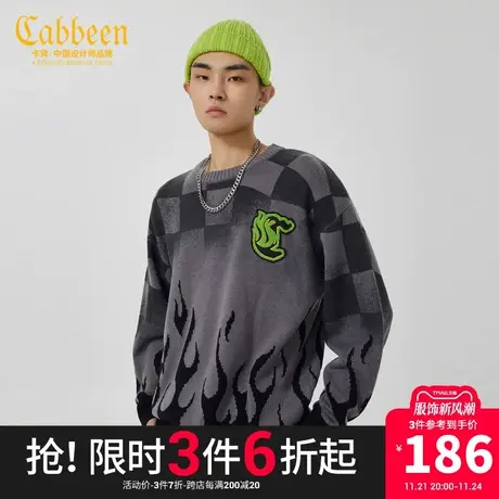 卡宾男装棋盘格毛衣秋款字母刺绣羊毛衫宽松上衣潮流街头W商品大图