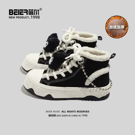 蓓尔可爱圆头休闲加绒高帮鞋女冬季日系女孩保暖厚底加棉鞋板鞋子商品大图