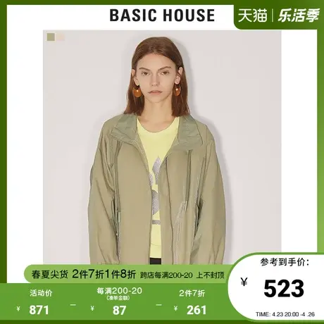 Basic House/百家好女装春秋商场同款军绿色工装夹克外套HUJP121E商品大图