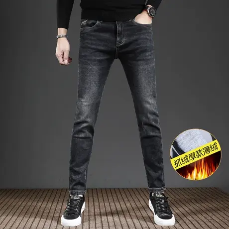 加绒牛仔裤男秋冬2023新款潮牌修身小脚抓绒厚款弹力休闲男士裤子商品大图