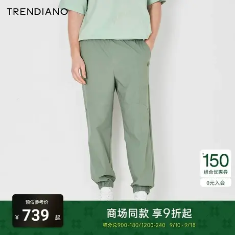 TRENDIANO官方2023新款夏季柔软透气休闲运动直筒裤长裤男潮商品大图