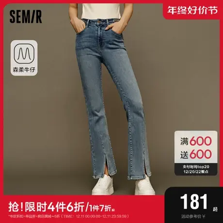 森柔牛仔|商场同款森马牛仔裤女开叉长裤时尚2023新款冬季喇叭裤图片