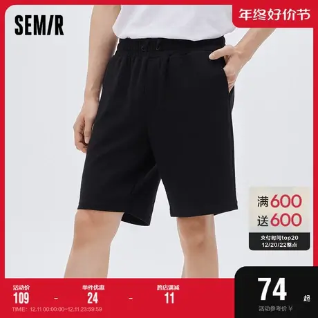 森马休闲裤男士2023夏季新款宽松舒适时尚运动风五分短裤男款裤子商品大图