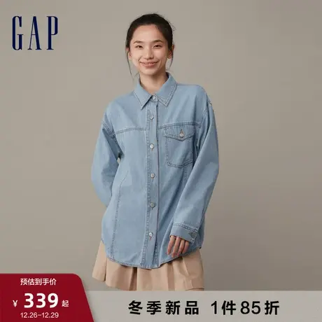 Gap女装早春纯棉亲肤宽松牛仔长袖衬衫高级廓形休闲上衣841092图片