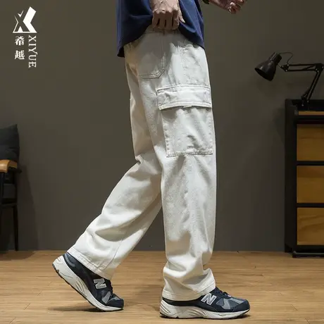 希越纯棉美式工装牛仔裤春季男士宽松大码休闲白色直筒长裤子潮流商品大图