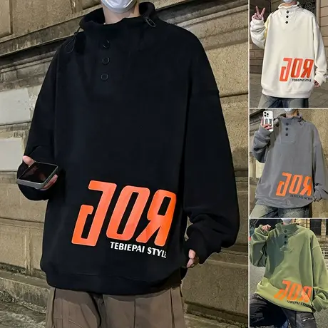 双面摇粒绒卫衣男春秋季新款美式潮牌打底衫加厚加绒oversize外套图片