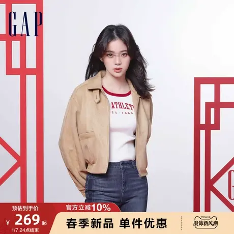 【欧阳娜娜同款】Gap女装2024春季天鹅颈针织衫新年毛衣891639图片