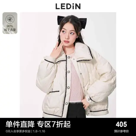 乐町甜美小香风羽绒服冬季羽绒女C2ACC4301图片