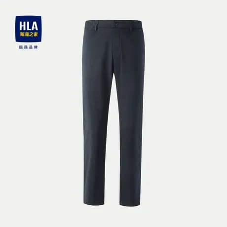 HLA/海澜之家国民臻品休闲裤24春夏新中腰直脚透气商务九分裤子男图片